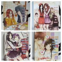 ราคา หนังสือ Badass Baker เสิร์ฟรักล้นใจให้ยัยตัวแสบ (ISBN:9786160610617)