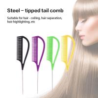 ราคา ผม ย้อม เลือก ย้อม หวี น้ํามันผม หวีย้อมผม ร้านทําผม แปรงย้อมผม เข็มเหล็ก หวีหางแหลม (44753750217)