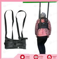 ราคา เข็มขัดยืดหลัง เข็มขัดพยุงกระดูกสันหลัง หมอนรองกระดูกเคลื่อน ปรับแรงดึงแนวนอน ใช้ฟื้นฟูสันหลังและลดอาการปวด (48255735246)