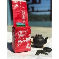 ราคา ชาโสมอู่หลง ชาโสมอูหลง ขนาด 500 กรัม โสมอู่หลง อู่หลงโสม โสมตราชาไทยมรกต รสหวาน ชุ่มคอชาอูหลง ชาอู่หลง (28719850361)