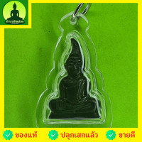 ราคา พระท่ากระดาน เลี่ยมกรอบ เนื้อทองแดง รมดำ จี้พระท่ากระดาน พระท่ากระดานแท้ พระกรุท่ากระดาน (8148803638)