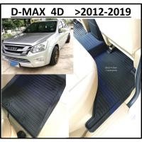 ราคา ผ้ายางปูพื้นรถยนต์ ถาดยางปูพื้น พรมปูพื้นรถ ISUZU D-MAX 4DOOR ปี 2012 2013 2014 2015 2016 2017 2018 2019 All New DMAX (17710850497)