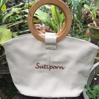 ราคา กระเป๋าผ้าแคนวาสทรงเกาหลี ฟรีปักชื่อ (1419529647)