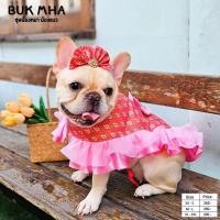 ราคา ชุดระบายชายลายไทยสีชมพูสำหรับน้องหมาน้องแมว (25671673393)