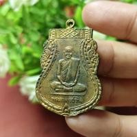 ราคา หลวงพ่อขัน วัดนกกระจาบ (27402905688)