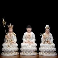 ราคา [หยกแกะสลัก]White marble Sakyamuni Buddha~พระพุทธรูปศากยมุนีแกะสลักหินอ่อนสีขาวอธิษฐานขอความสงบ (26807572942)