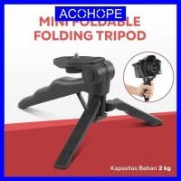 ราคา Ahope ขาตั้งกล้องมินิกล้องแบบพกพา Universal Monopod 16cm - CP-GP264 (50106155040)