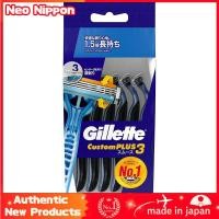 ราคา Gillette CustomPlus 3 Smooth Disposable Razors for Men - 6 or 12 Pack with Triple Blade for a Closer Shave (42923327522)