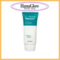 ราคา Scinic Enjoy Super Mild Sun Essence SPF50+ 50ml (26178511912)