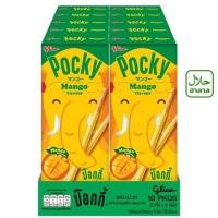 ราคา กูลิโกะ ป๊อกกี้ บิสกิตแท่งเคลือบรสมะม่วง 25 ก. แพ็ค 10 (22085737637)