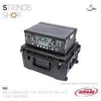 ราคา กระเป๋า/เคส กล่องแร็ค SKB 3U iSeries Injection Molded Fly Rack - 13" ( 3i-2217M103U ) (21378706150)