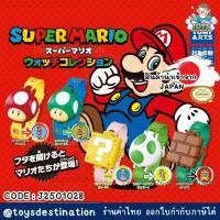 ราคา ✅พร้อมส่งในไทย✅ Japan กาชาปอง พร้อมไข่ นาฬิกา Super Mario กาชาปอง ญี่ปุ่น J2501028 (27325233774)