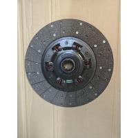 ราคา จานคลัทช์ ผ้าคลัทช์ ผ้าคลัช ISUZU ROCKY 175แรง 14 นิ้ว 10ฟัน 38.2 มิล (6สปริง) ฝาหุ้ม ผ้าญี่ปุ่น (48654798977)