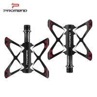 ราคา แป้นเหยียบจักรยาน Promend PD M56 (24829600564)