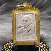 ราคา ✅พระแท้พระผงอุดกริ่ง หลวงพ่อคูณ ปริสุทโธ วัดบ้านไร่ หลังพระประจำวัน วันพฤหัสบดี ฝังตะกรุด ปี2536 (27982242973)