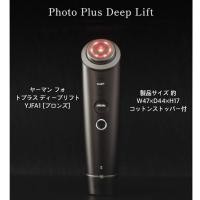 ราคา ออกใหม่ 2025! eรุ่น เครื่องนวดยกกระชับใบหน้า ส่งตรงจากญี่ปุ่น รุ่น (44322920788)