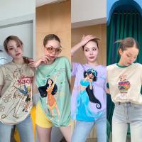 ราคา เสื้อยืดสกรีนลาย งานป้าย Valen (20147116589)