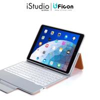 ราคา เคสคีย์บอร์ด ESR iPad 10.5 Bluetooth Keyboard - คละสี (English KeyBoard) (18476040055)