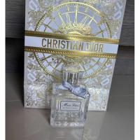 ราคา •ขวดเปล่า•น้ำหอม dior blooming bouquet 50ml (28624904661)