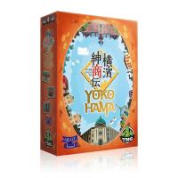 ราคา [ของแท้] Yokohama Board Game (Board Game)​ ลด10% (2408506804)