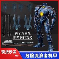 ราคา NECA Pacific Rim 2 Luminous Revenge Wanderer Mecha รุ่น Action Figure Storm Red ของเล่นเด็ก (26268147848)