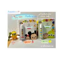 ราคา lip balm tsum tsum : lip mentholatum fruity lip balm ลิปบาล์ม เมนโทลาทั่ม ฟรุตตี้ลิป ลิปมัน (4342665987)