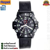 ราคา นาฬิกาข้อมือ Aopol แท้ กันน้ำได้100% เข็มมีพลายน้ำ นาฬิกา ผู้ชาย-ผู้หญิง A-79 (26851672823)