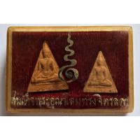 ราคา พระสมเด็จนางพญา สก. เนื้อผง ชุดกล่องคู่ พิมพ์ใหญ่ พิมพ์เล็ก วัด บวรนิเวศวิหาร กรุงเทพมหานคร ปี 2519 โดยหลวงปู่โต๊ะ วัดปร (24178356943)