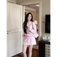 ราคา Chou product SET SWETER MINMIN ChouChou (46452213969)