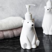 ราคา ขวดหัวปั้มน้องหมีขั้วโลก ขวดน้องหมีน่ารัก สำหรับตกเเต่งบ้าน (15347385870)