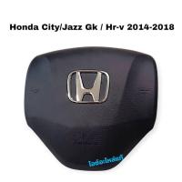 ราคา แอร์แบค Honda City / Honda Jazz Gk / Honda Hr-v ปี 2014-2018 ของแท้ถอดมือสอง แอร์แบคฮอนด้าซิตี้ /ฮอนด้า แจ๊ส Ge/Hr-v (43355152396)
