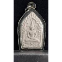 ราคา พระขุนแผนพรายกุมาร รุ่นพรายทอง หลวงพ่อสาคร วัดหนองกรับ จ.ระยอง (26268335451)