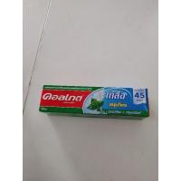 ราคา ยาสีฟันคอลเกตสูตรเกลือสมุนไพร100กรัม (15321014843)