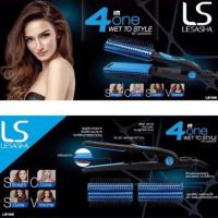 ราคา Lesasha 4 in 1 wet to style เครื่องหนีบผม ม้วนผม เลอซาช่า รุ่น LS1158 (2706562856)