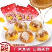 ราคา 夹心话梅糖怀旧酸溜溜口酸糖酸梅糖夹梅心硬糖婚庆喜糖果零食招待1.11Sandwich Plum Candies, Nostalgic Sour Candies, Sour Plum Candies, Plum Heart Hard Candies, Wedd Candy, Snacks, Re (42777918457)