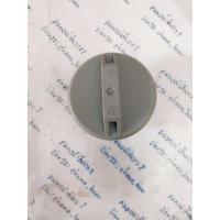 ราคา ฝาถังน้ำมัน โตโยต้า ไมตี้เอ็ก MTX ฝา น้ำมัน ฝาปิด เติม Toyota (14499428722)