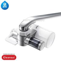 ราคา Cleansuiเครื่องกรองติดหัวก๊อกน้ำ รุ่นCSP601E Super High Grade ติดตั้งได้เอง ไม่ต้องเจาะ (960541657)