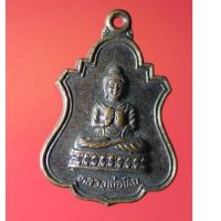 ราคา Wat01-เหรียญหลวงพ่อหิน หลังหลวงพ่อไสว วัดหนองสำราญ จ.ลพบุรี พ.ศ.2529 (21175073825)