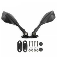 ราคา ABS KRT Ninja650กระจกรถจักรยานยนต์ ด้านหลังสำหรับ Kawasaki Ninja 65 (27302397001)