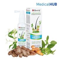 ราคา Dokbuaku Herbal Hair Tonic ดอกบัวคู่ แฮร์โทนิค สูตรเข้มข้น ไม่ต้องล้างออก ลดผมร่วง ขนาด 60 ml 18929 (6434905613)