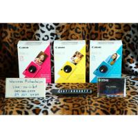 ราคา CANON INSPIC C ( CV-123A ) ของใหม่มือ 1 ประกันศูนย์ไทย 1 ปี (5266459584)