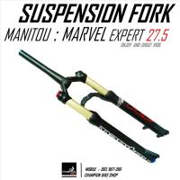 ราคา โช๊คหน้าจักรยาน27.5นิ้ว โช๊คลม MANITOU : MARVEL EXPERT 27.5" TAPER QR9mm DISC สีดำ (25253662820)