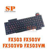 ราคา ASUS KEYBOARD คีย์บอดโน๊ตบุ๊ค ASUS FX503 FX503V FX503VD FX503VM (16194047386)