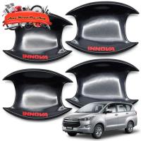 ราคา เบ้ากลม ดำเงา+โลโก้แดง "INNOVA" Toyota Innova SUV ปี 2018-2019 (10302054900)