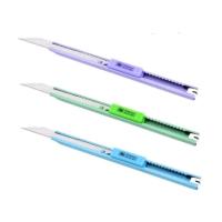 ราคา มีดคัตเตอร์ ตราช้าง รุ่น S-901 คละสี (30องศา), S-902 (45องศา) (9390232082)
