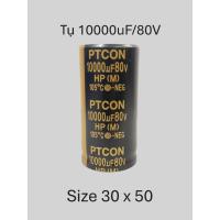 ราคา ตัวเก็บประจุโพลาไรซ์ 10000uF/80V ขนาด 30 x 50 ตัวเก็บประจุpolar Capacitor10000uf Capacitor10000uf Capacitor10000uf/80v (26190465111)