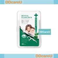 ราคา Dentiste Dental Floss Pick ไหมขัดฟันพร้อมด้ามจับ 40 ชิ้น ไหมขัดฟันมีด้ามจับ ไหมขัดฟันมีด้าม (16380364391)