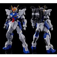 ราคา (พร้อมส่ง) [P-Bandai] MG 1/100 Gundam Astray Out Frame D (แก่โมเดล) (22166344101)