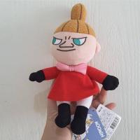 ราคา ตุ๊กตามูมิน moomin (1874768806)