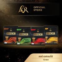 ราคา L'OR ESSENSO ลอร์ เอสเซนโซ่ กาแฟผสมไมโครกราวด์สำเร็จรูป ขนาด (13 ซอง) (เลือกรสชาติได้) (44323398960)